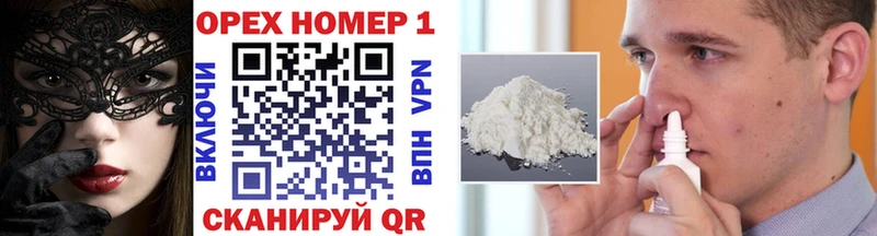 MEGA вход  Мантурово  Кокаин Fish Scale 