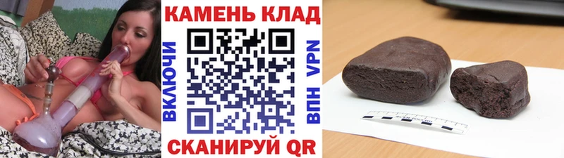 ГАШ VHQ Мантурово