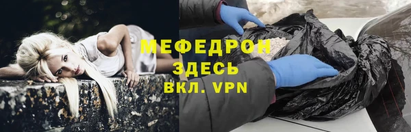 мяу мяу мука Алзамай