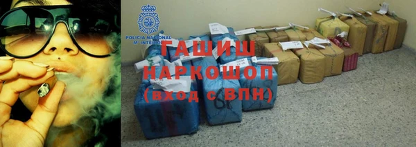 MDMA Premium VHQ Переславль-Залесский