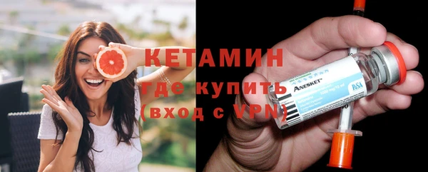 метадон Алексеевка