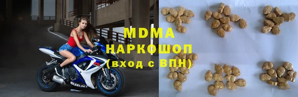 метадон Алексеевка