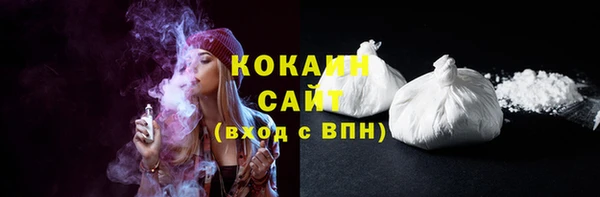мяу мяу мука Алзамай