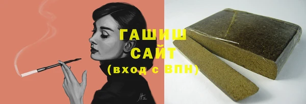 мяу мяу мука Алзамай