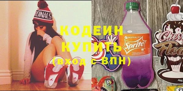 мяу мяу мука Алзамай