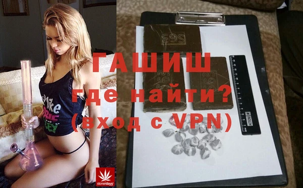 прущая мука Пересвет