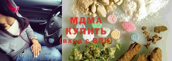 метадон Алексеевка