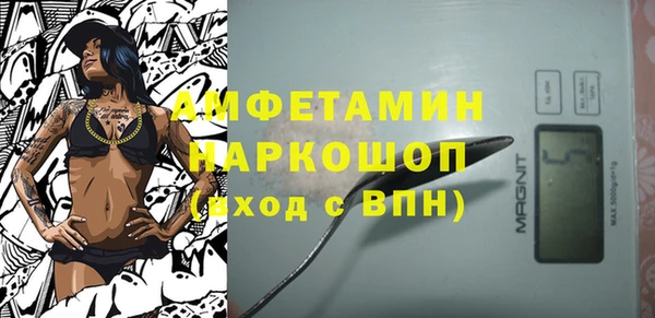 мяу мяу мука Алзамай