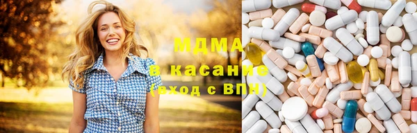 мяу мяу мука Алзамай