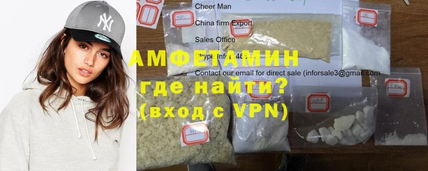мяу мяу мука Алзамай