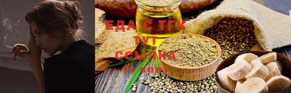 мяу мяу мука Алзамай