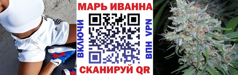 где купить   Мантурово  МАРИХУАНА ГИДРОПОН 